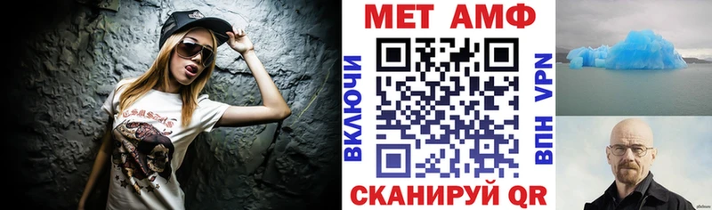 кракен вход  Ужур  дарк нет формула  АМФЕТАМИН Premium 