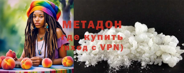 экстази Алзамай