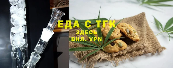 экстази Алзамай