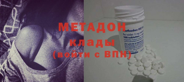 ГАЛЛЮЦИНОГЕННЫЕ ГРИБЫ Абаза