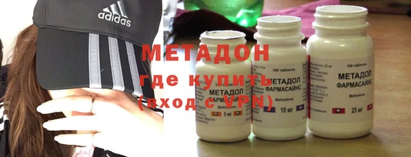 ГАЛЛЮЦИНОГЕННЫЕ ГРИБЫ Абаза