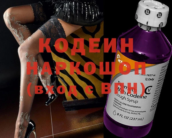 экстази Алзамай
