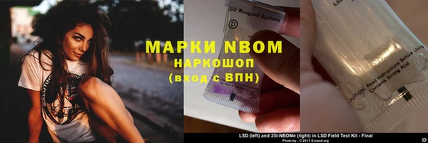 экстази Алзамай