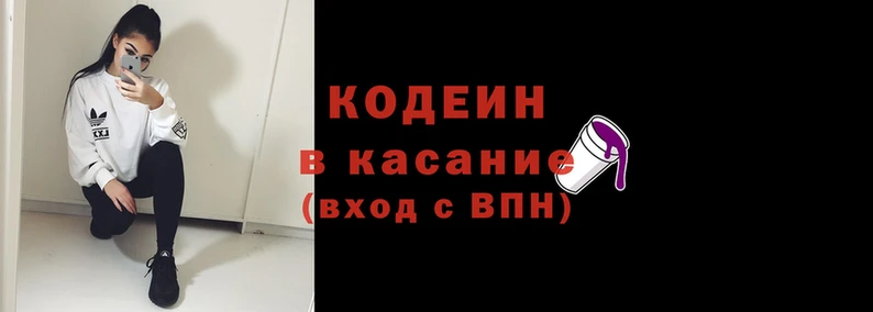 ГАЛЛЮЦИНОГЕННЫЕ ГРИБЫ Абаза