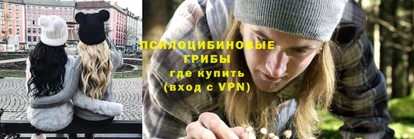 экстази Алзамай