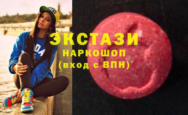 кокаин Алексин